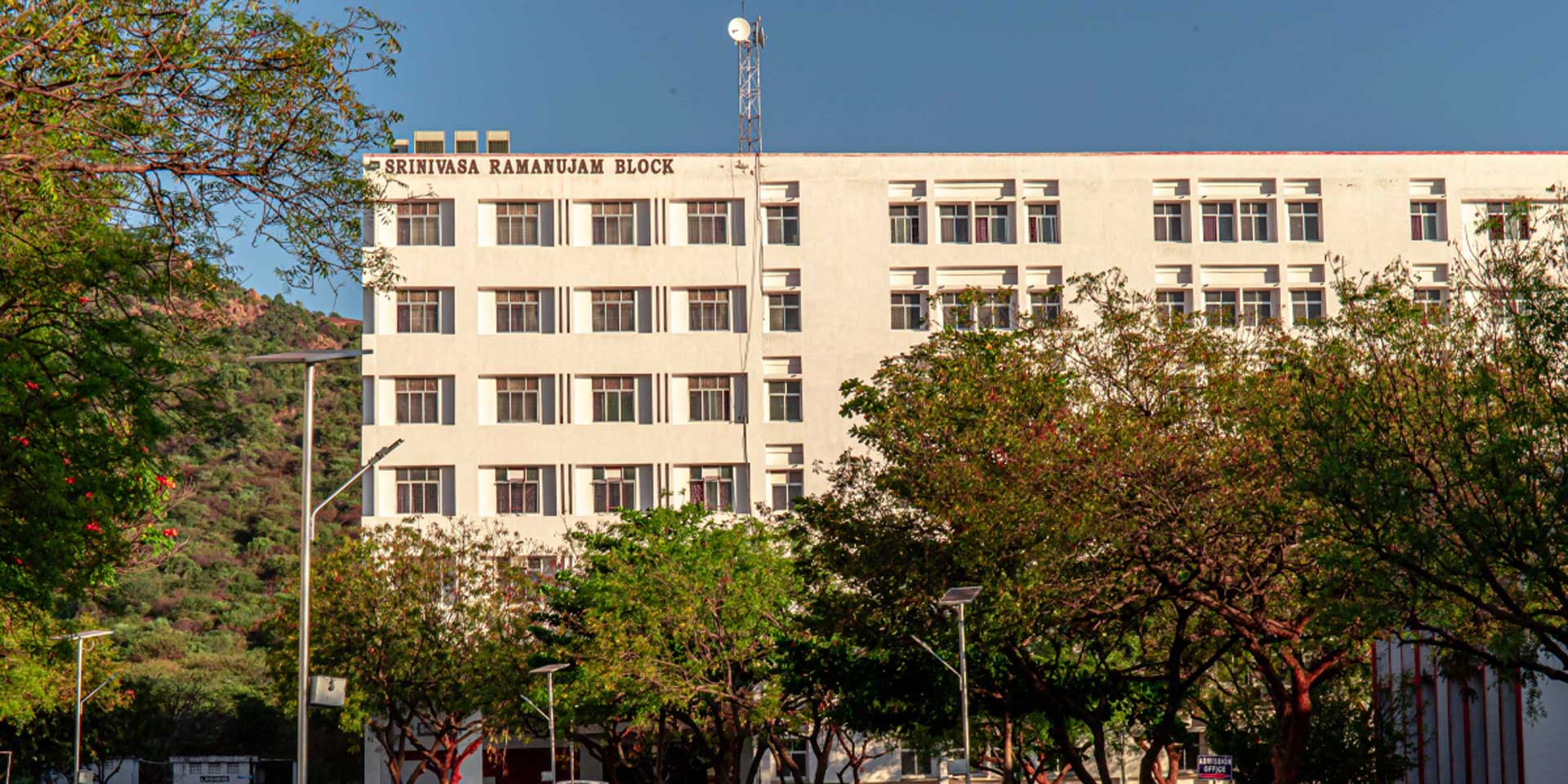 Kalasalingam University Campus